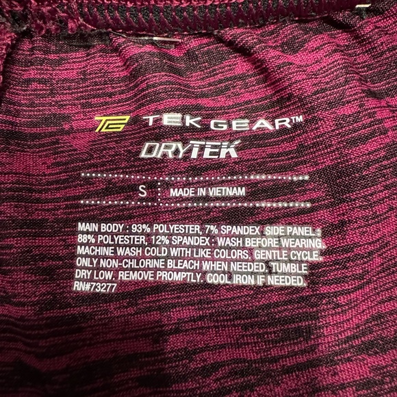 Tek Gear Drytek athletic shorts - Picture 5 of 5